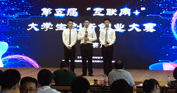 1560433151717990.png QQ截图20190613213837.png